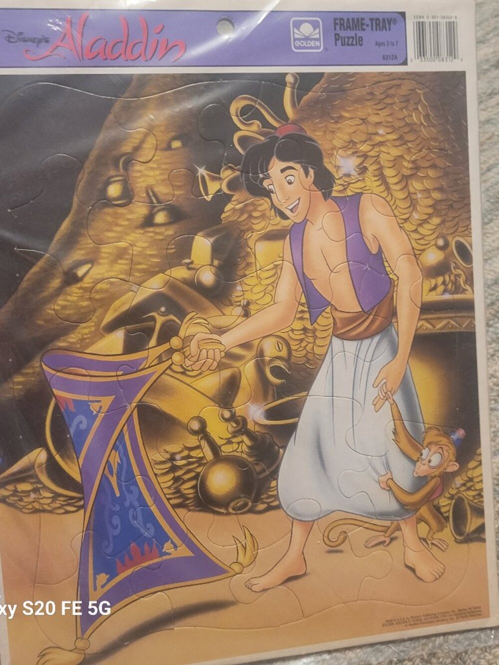 Vintage Disney Aladdin Frame Puzzle